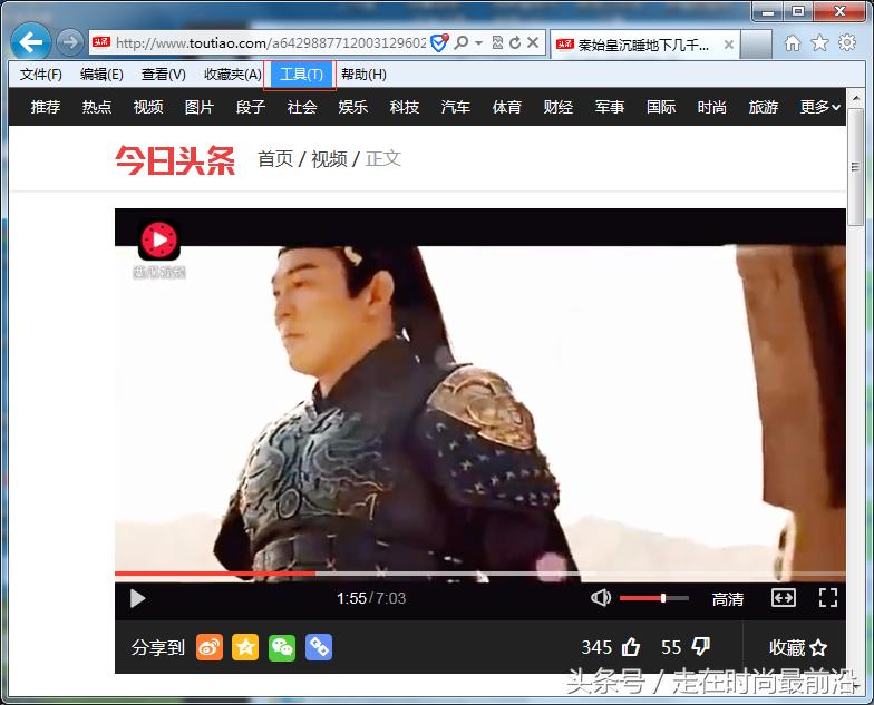 视频mov格式怎么改为mp4格式,ae如何导出mp4格式视频