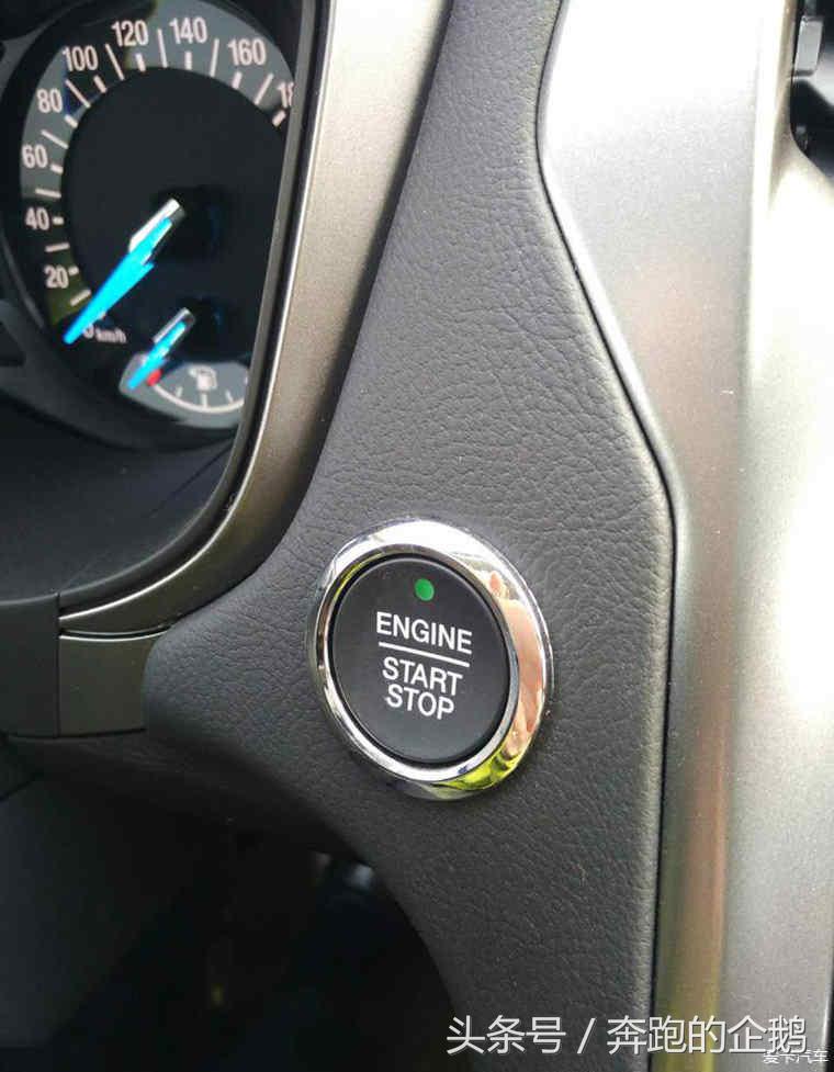 90后人生中第一辆劳斯莱斯,17款1.5t蒙迪欧车主用车感受