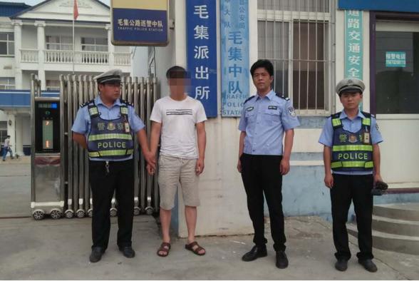 帮人担保借了20万被起诉,4人帮人洗钱被警方抓获