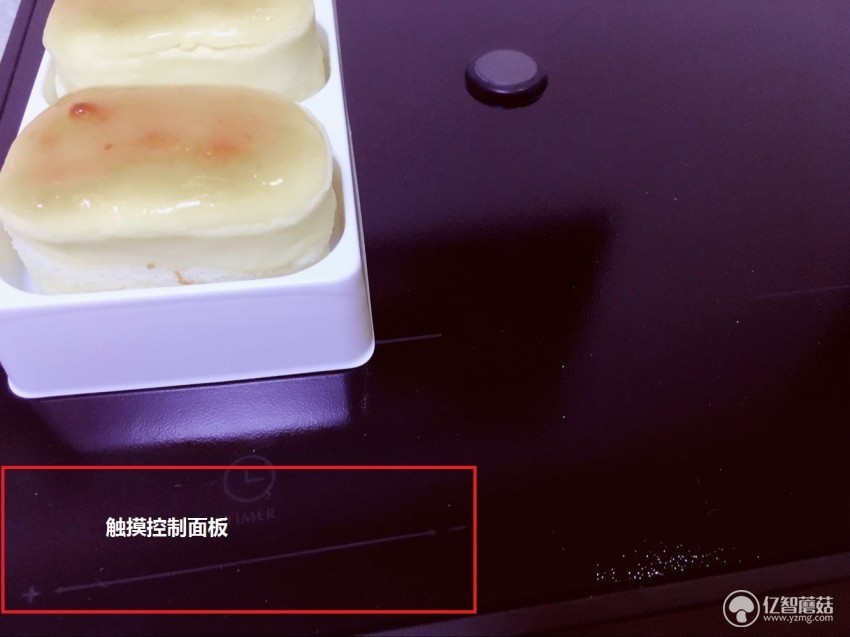 megcook智能炒菜机器人,megcook全自动酱料机