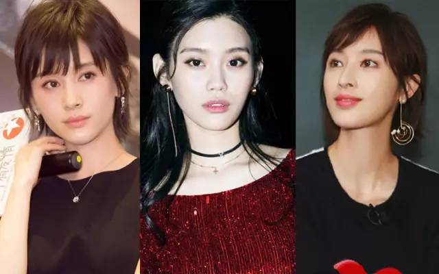 李沁王子文同款,周冬雨李沁穿搭