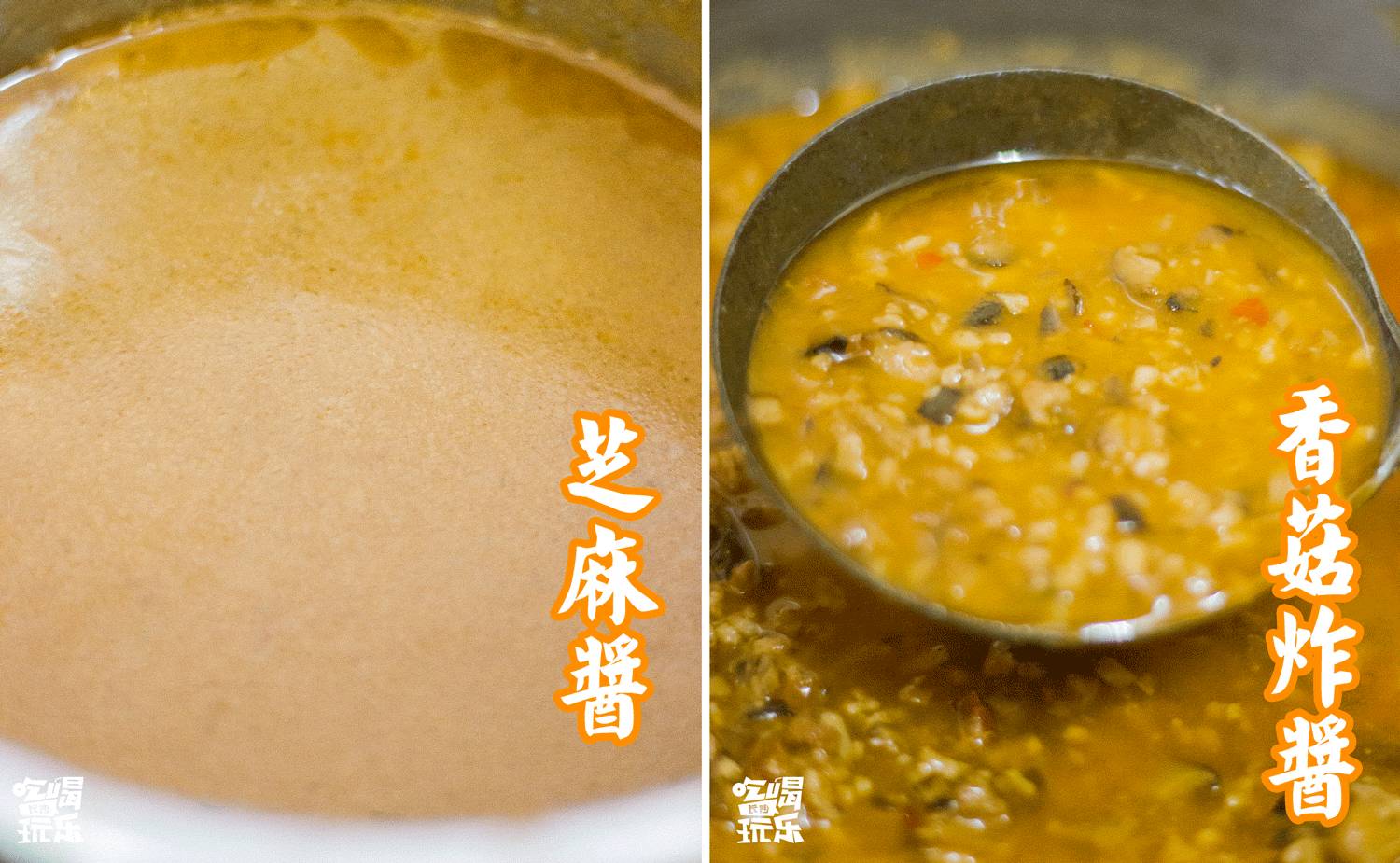 无数旅客的回忆,都停留在晓园路上这一碗碗地道小吃里