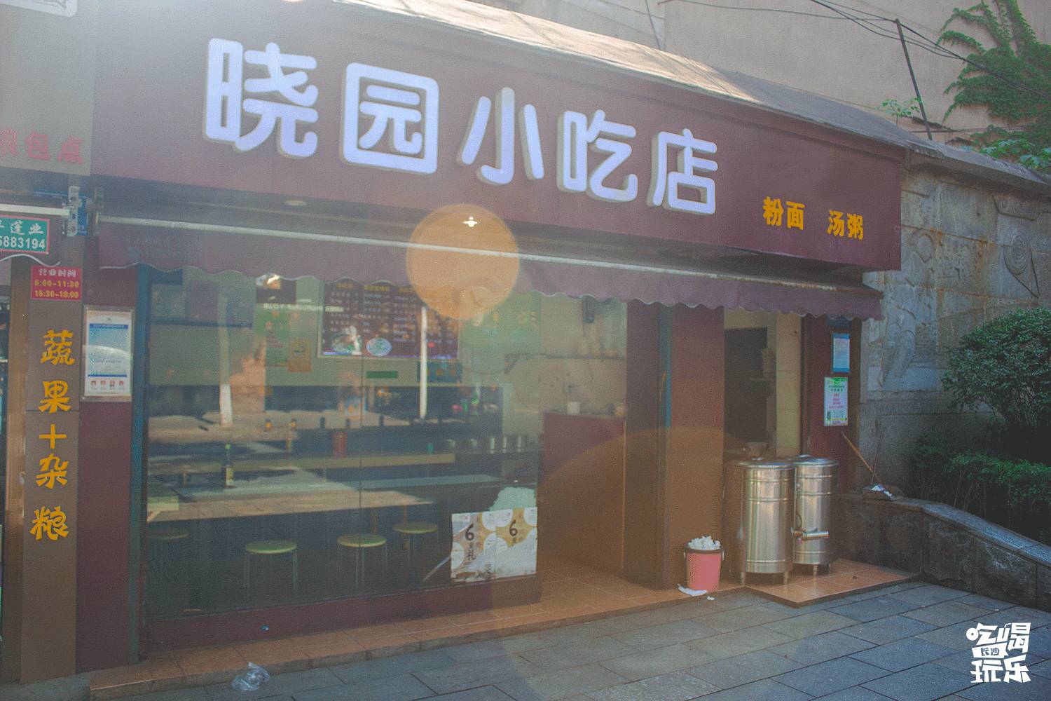 无数旅客的回忆,都停留在晓园路上这一碗碗地道小吃里