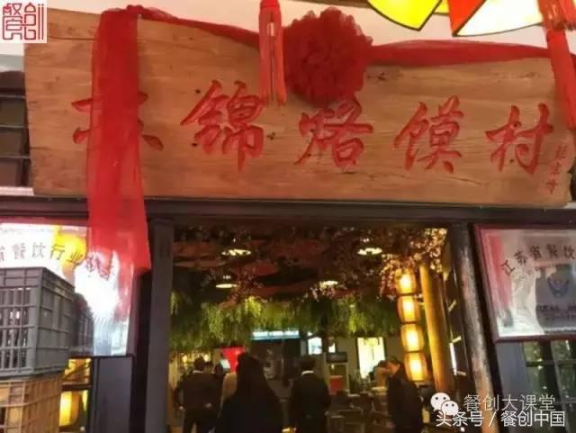 新手如何开始创业开面馆,如何开一家赚钱的特色面馆