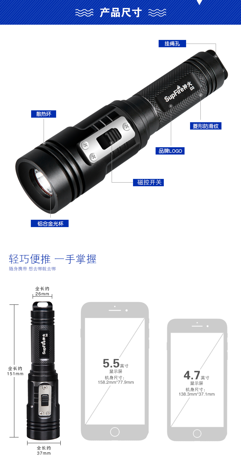 神火200000w强光手电多少钱,成都神火手电筒批发