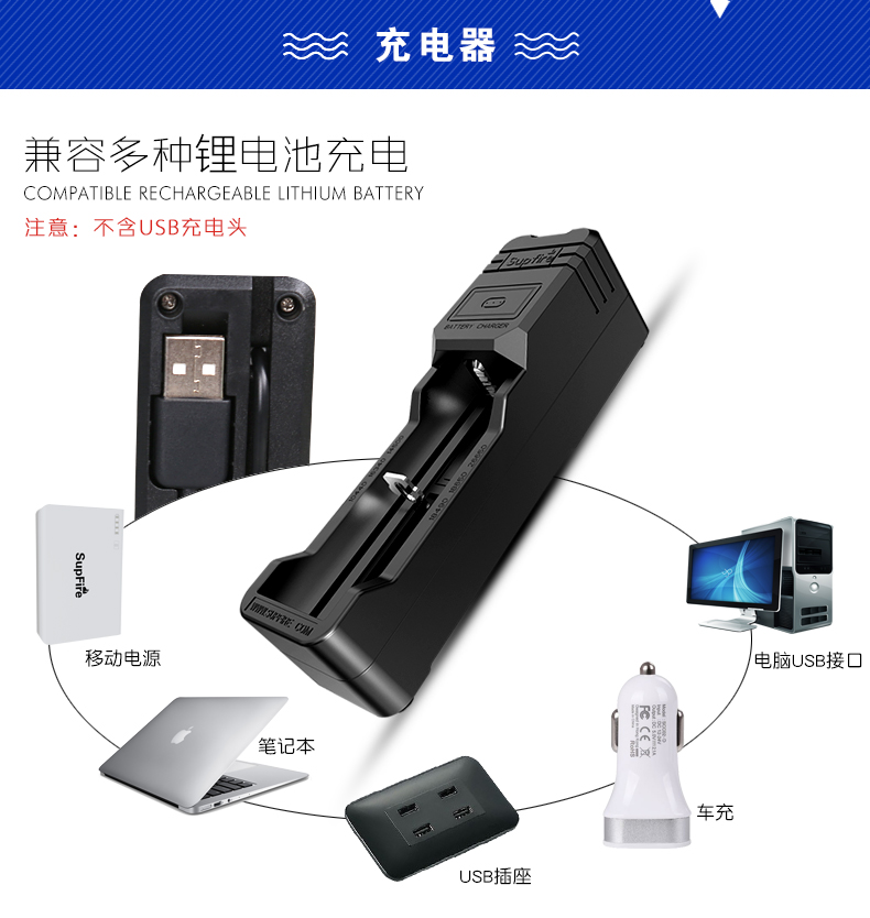 神火200000w强光手电多少钱,成都神火手电筒批发