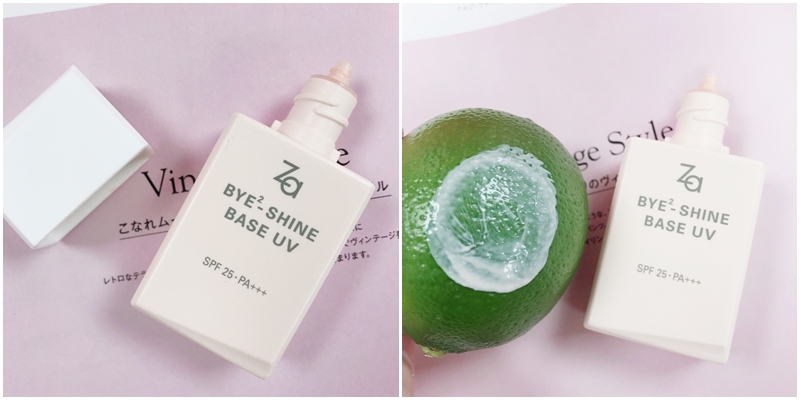 夏季百元粉底测评,夏季妆前乳排行榜第一名