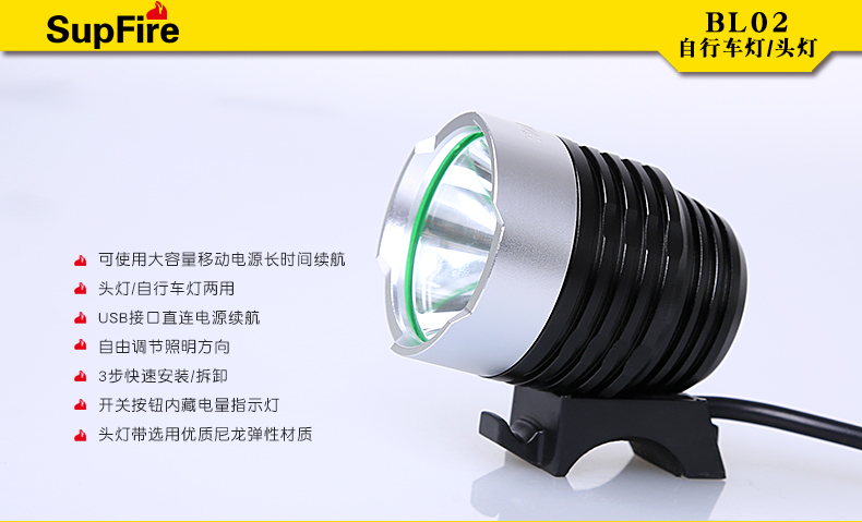 神火200000w强光手电多少钱,成都神火手电筒批发