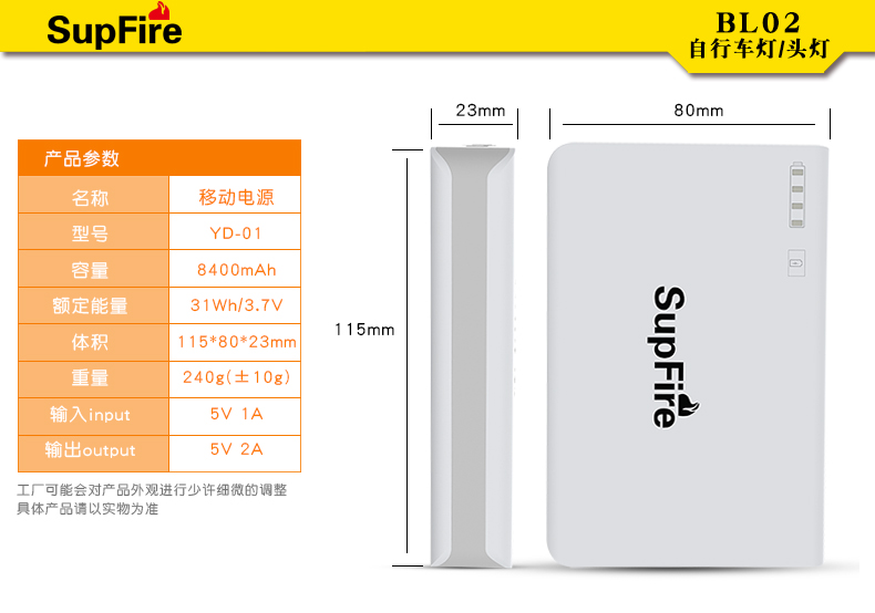 神火200000w强光手电多少钱,成都神火手电筒批发