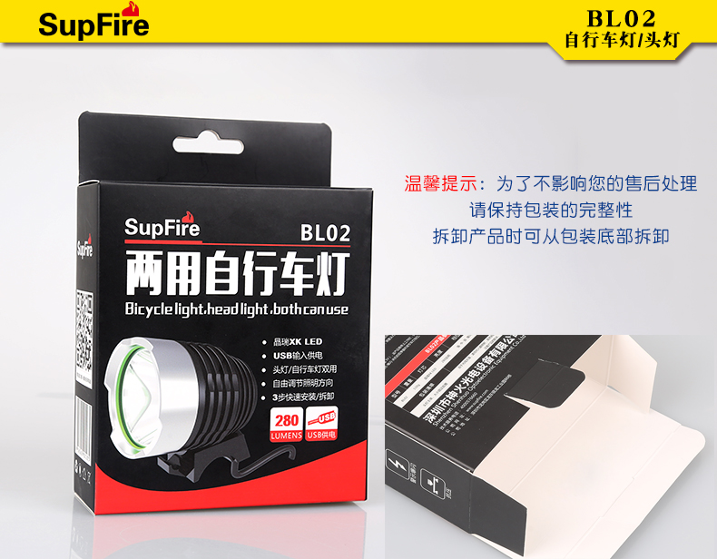 神火200000w强光手电多少钱,成都神火手电筒批发