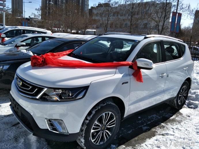 2018款吉利远景x6顶配版各种功能,吉利远景x6手动挡驾驶感受