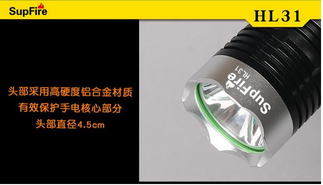神火200000w强光手电多少钱,成都神火手电筒批发