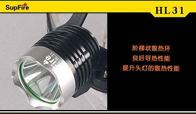 神火200000w强光手电多少钱,成都神火手电筒批发