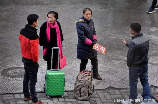 火车站边的小旅馆你敢住吗,街边的小旅馆千万不要随便住