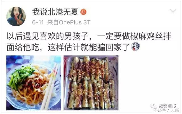 川味椒麻鸡优惠套餐,椒麻鸡1000g