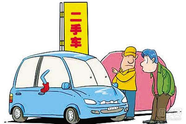 买二手车还能用原号牌吗,过户二手车可以用原车主的号牌吗