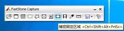 还在用QQ截图？最好的截图工具：截长图、截任意图、还能录屏