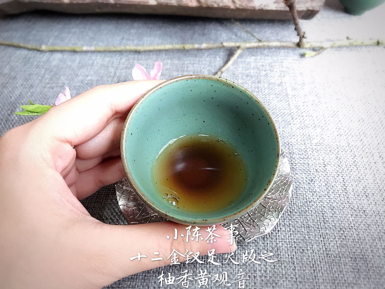 岩茶怎样才算好 (岩茶好茶的表现)