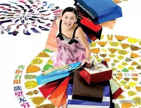 新饰觉买手｜机会总是留给有准备的人，作为buyer，你准备好了吗？