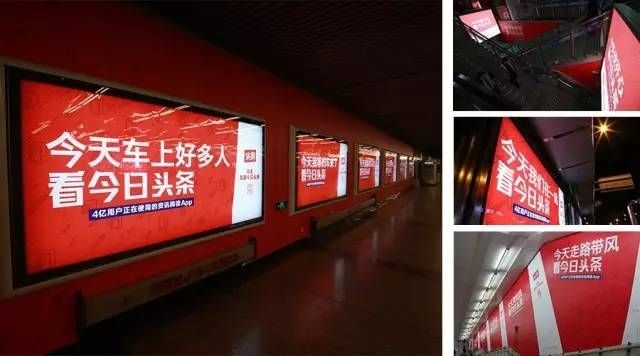 你这样膜拜刷屏，真的好吗？