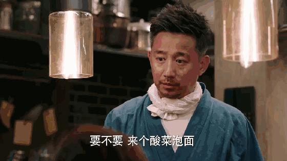 从9.2跌倒2.3，你烂得真是一点都不冤！