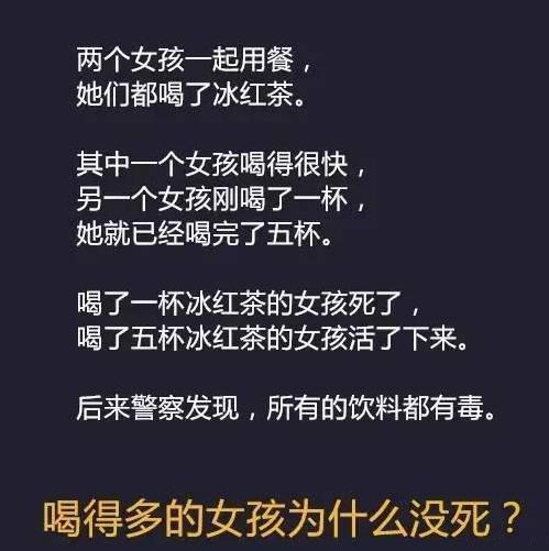 逗比搞笑:厂里刚来了一漂亮妹子,我和同事打赌谁先能让那妹子说喜欢你,输了请吃饭