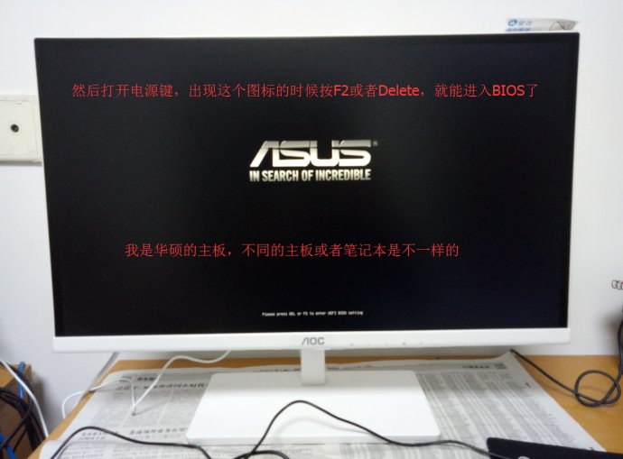 u盘给笔记本重装系统详细教程,u盘一键重装系统详细教程