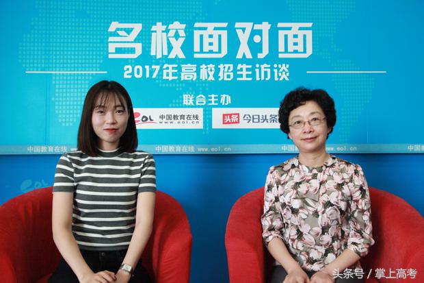 北师大优秀毕业生,北师大最强专业排名