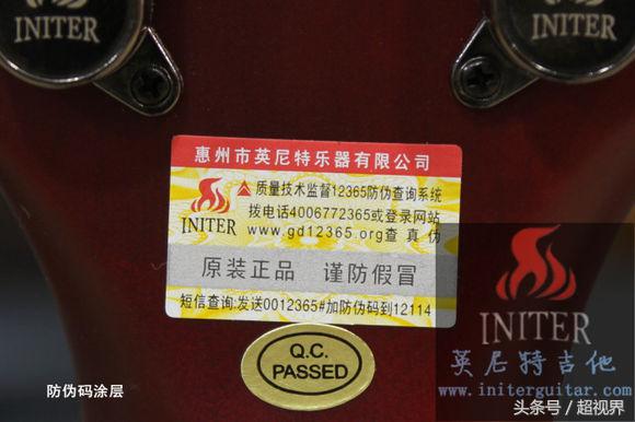 怎样选吉他音质好,如何挑选吉他注意事项