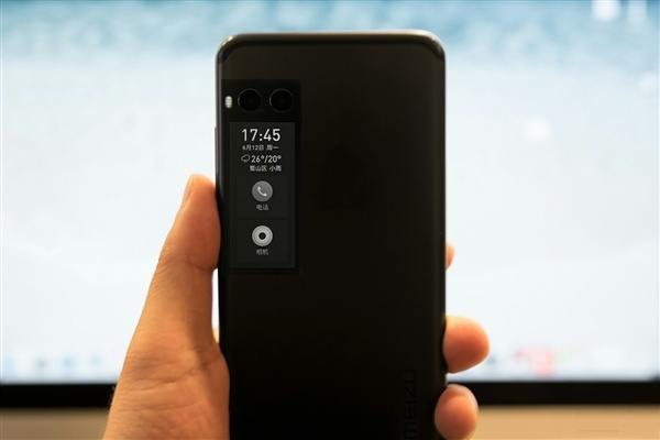 辣评烩：华为Mate9官翻版现身：4+64G2581元！