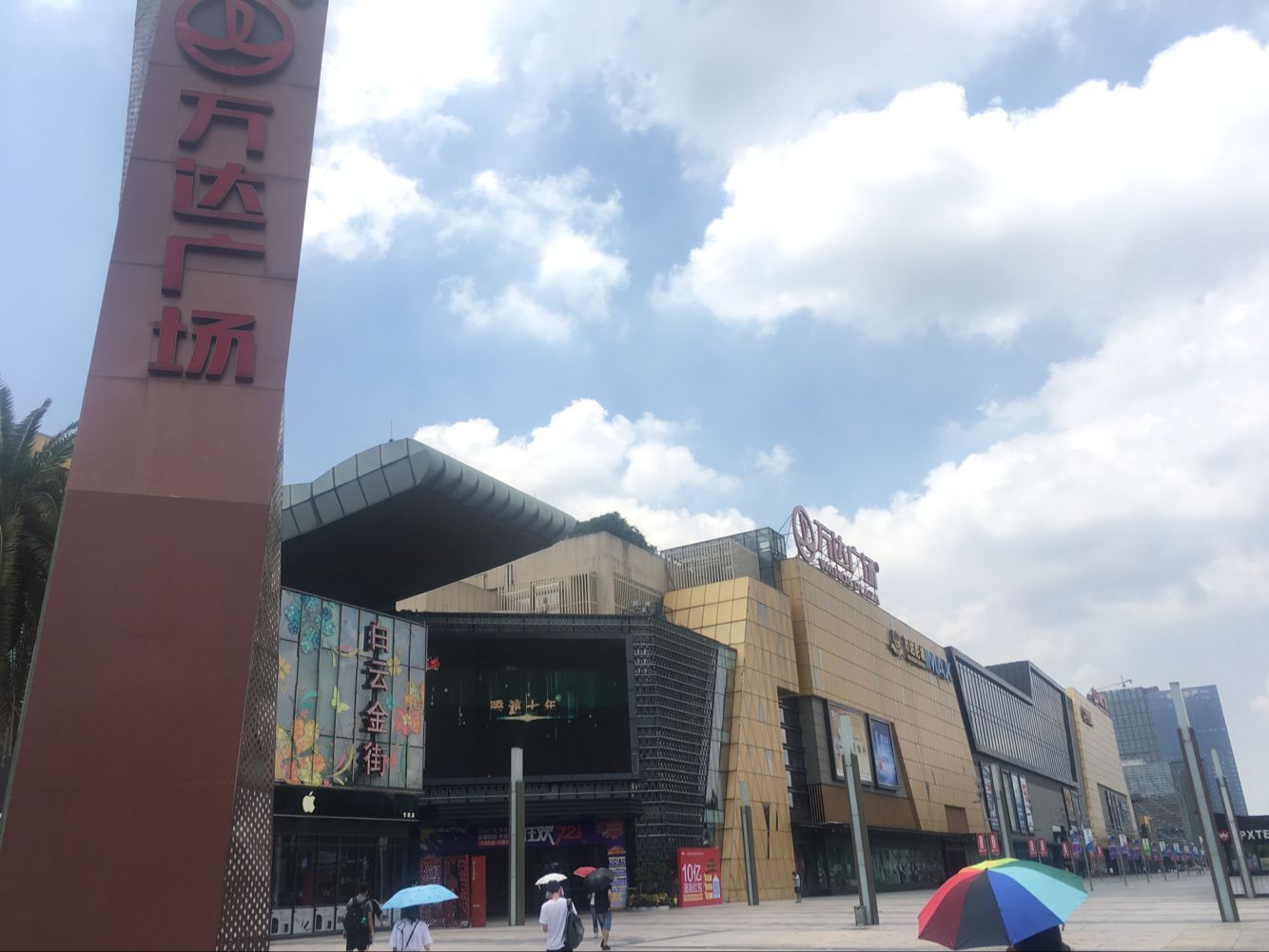 法国品牌lipault与万达广场强强联手,绽放法国色彩风尚