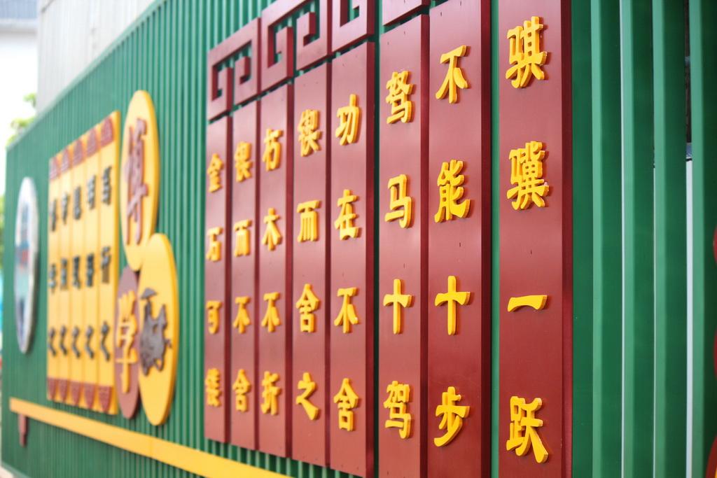 从小到大从弱到强的奋斗历程,从小到大从弱到强