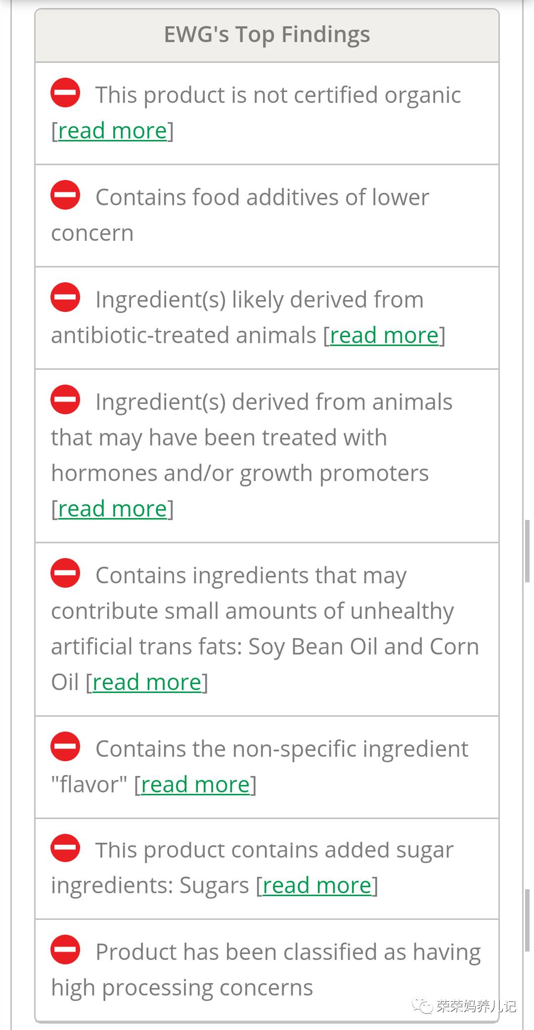 婴幼儿辅食十大排行榜,宝宝辅食水