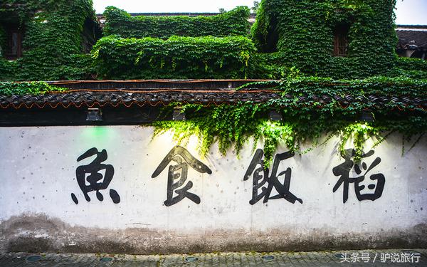 苏州旅游蜜月,苏州蜜月旅行