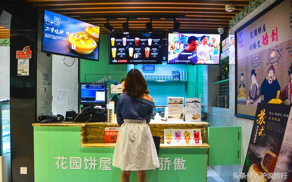 苏州旅游蜜月,苏州蜜月旅行