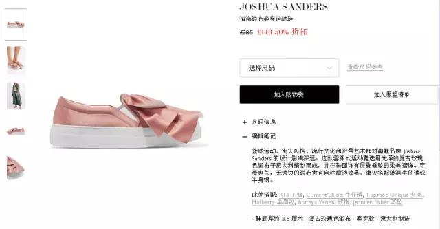 半价就能买到什么,半价买到包包