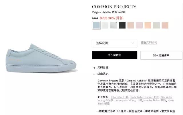 半价就能买到什么,半价买到包包