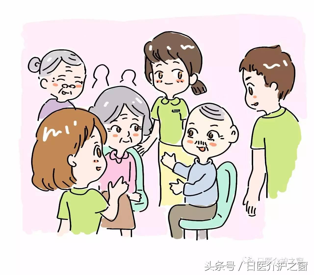 案例介绍：面对反复说“不行”的林老先生