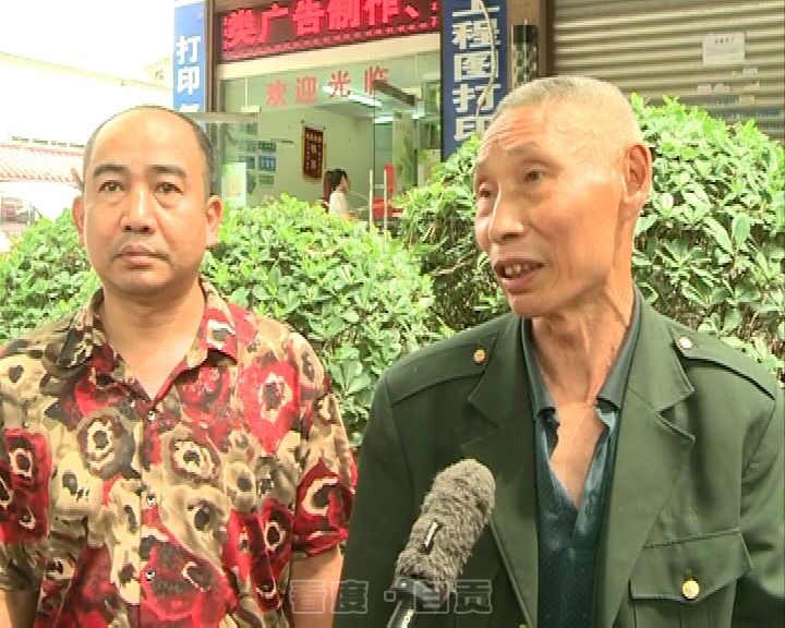 村组不公示账目合法吗,村会计账目不清