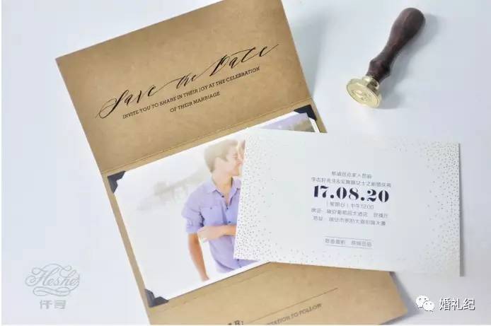 西方的婚礼请柬,美国婚礼网上请柬