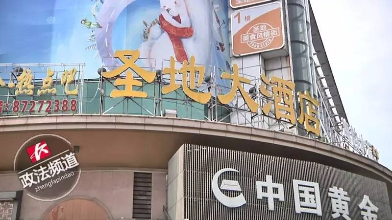 女记者亲历*市黑**卖卵!报完身高、颜值、学历后,给出的价码是