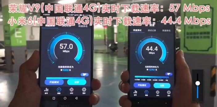 荣耀v9手机信号不好怎么办,荣耀v9和米6