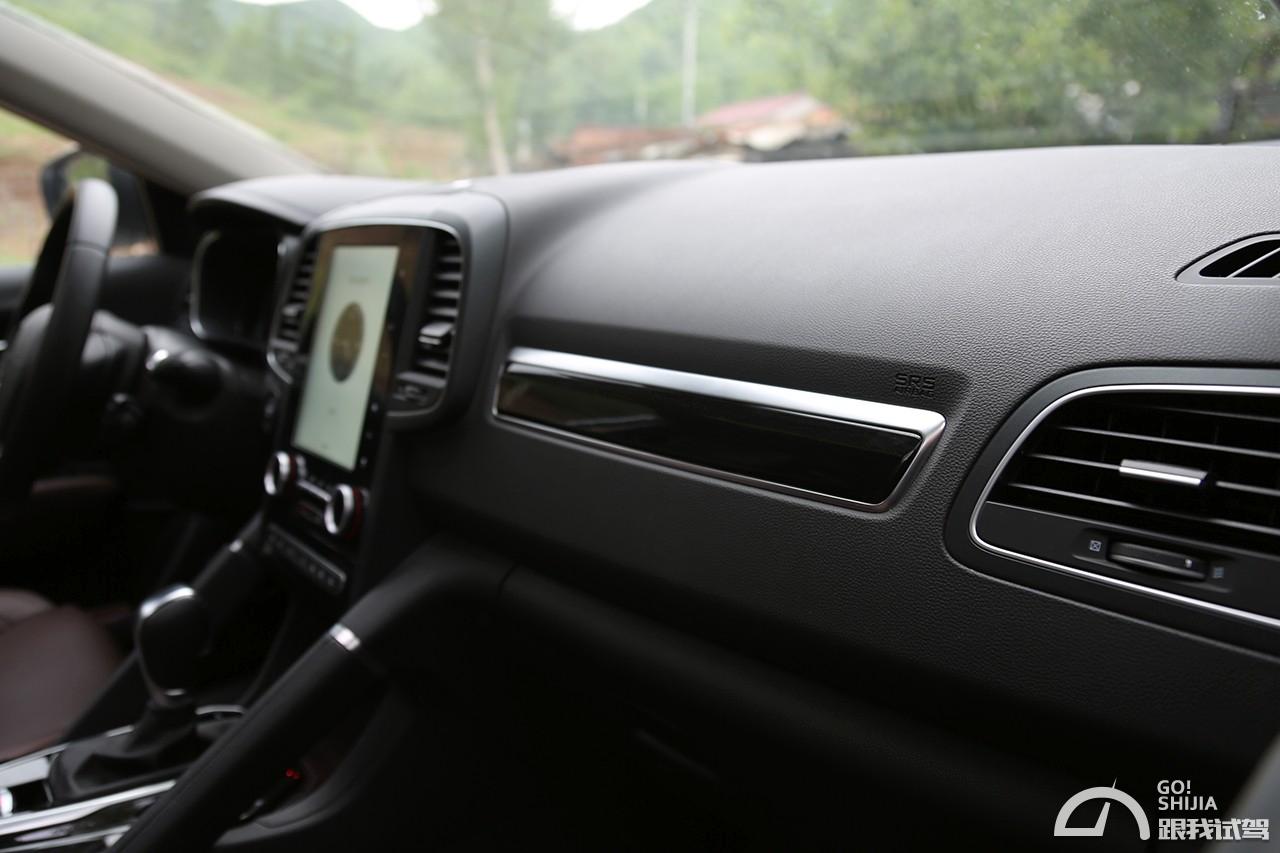 沉浸式体验雷诺科雷傲试驾,胖哥试车进口科雷傲