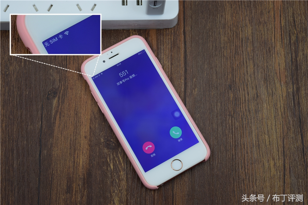 怎样让苹果手机变成双卡双待手机,苹果手机能变双卡双待吗