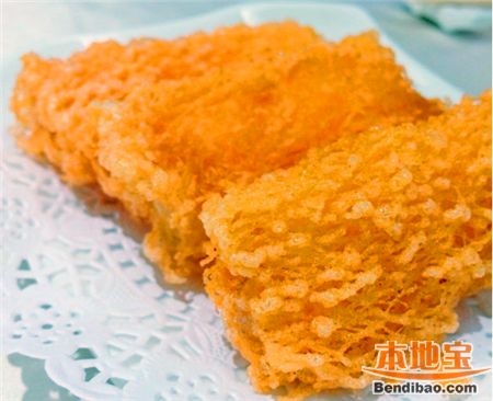 罗湖最贵的早茶餐厅