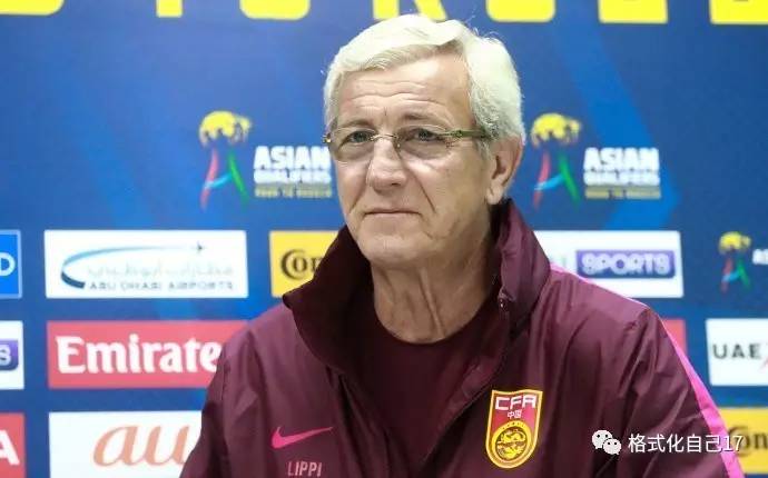 国足今日赛事直播,国足最新比赛直播回放