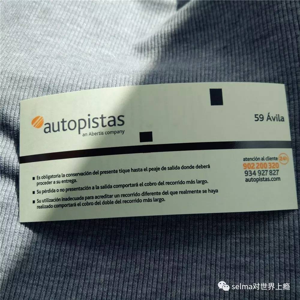 国外旅游攻略西欧,欧洲旅游西班牙出发攻略最新