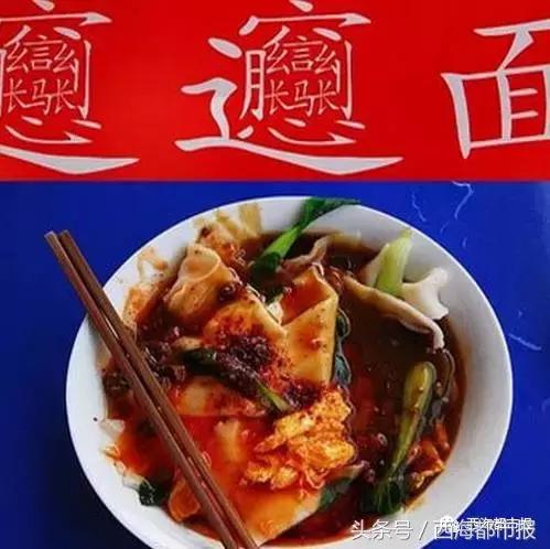 西宁至兰州高铁动车时间表,西宁到西安的高铁现在有吗