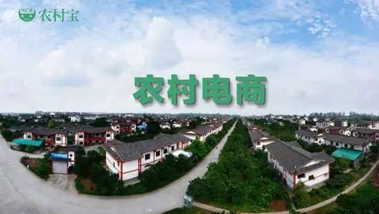打通农村物流最后一公里,农村电商服务最后一公里