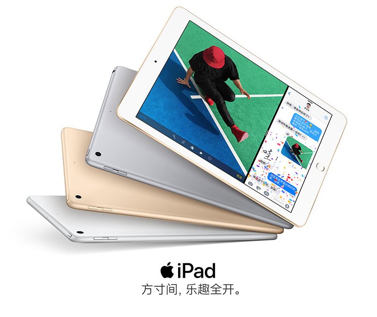 苹果平板电脑ipadair2原封开箱试玩,苹果2019平板和ipadair2哪个好